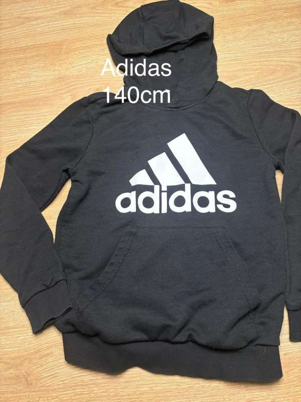 Adidas hettupeysa