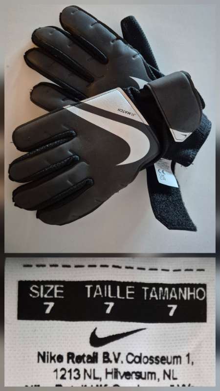 Nike markmannshanskar