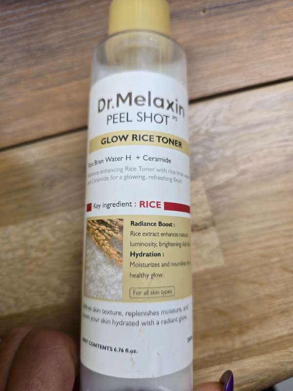 Glow Rice toner