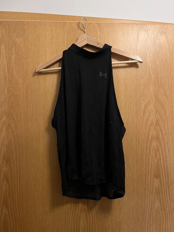 Under Armour æfingabolur