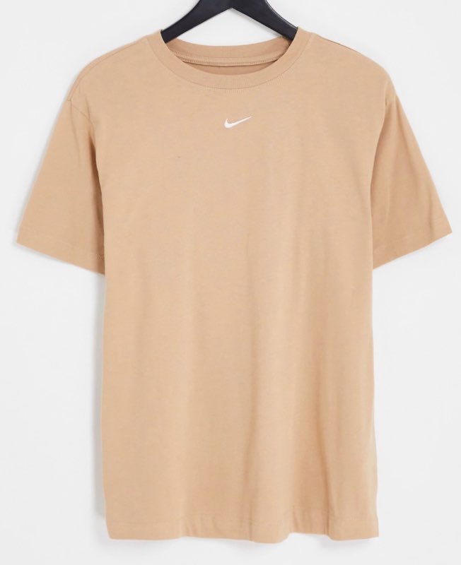 Nike brúnn bolur