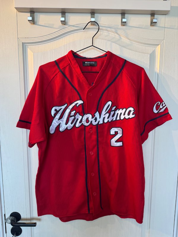 Hiroshima bolur