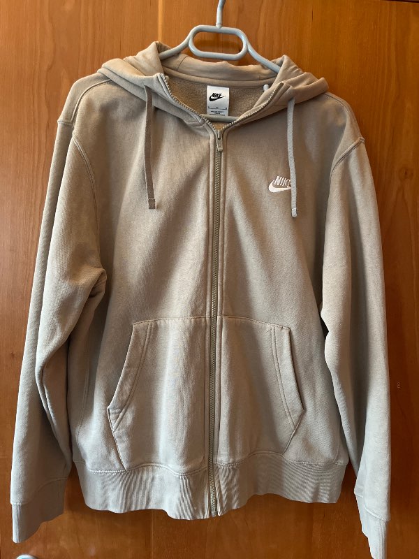 Peysa ljós brún Nike st.M