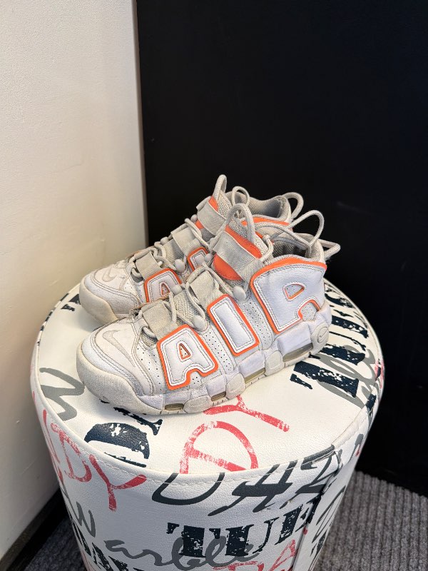 Nike uptempo skór