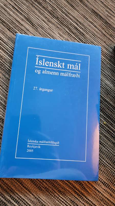 Íslensk màlfræði