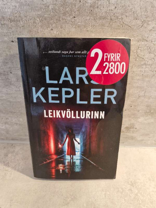 Leikvöllurinn
