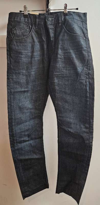 Gallabuxur grannir nýjar