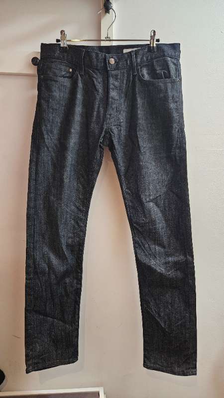 Gallabuxur slim ónotað