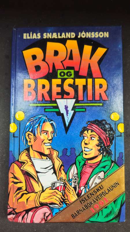 Brak og brestir bók
