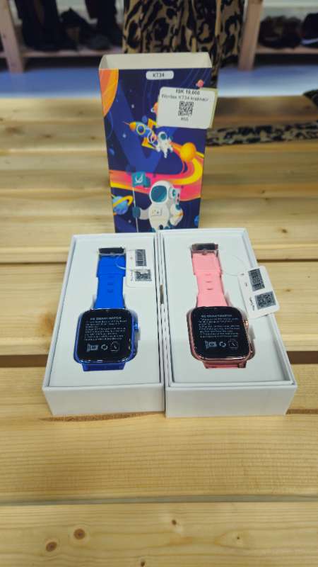 Wonlex KT34 krakkaúr nýtt blue