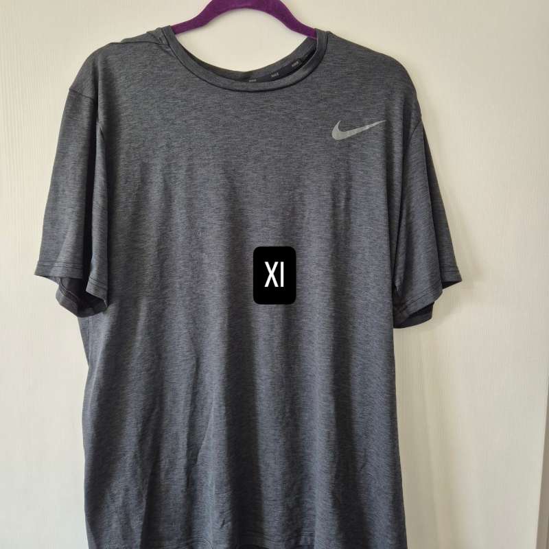 Nike bolur