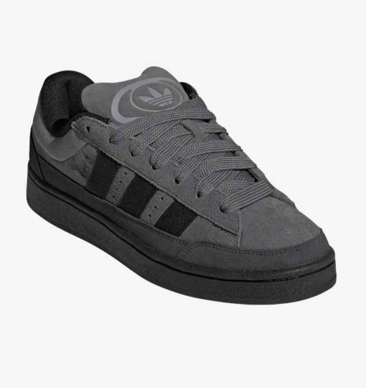 Adidas campus Nýir