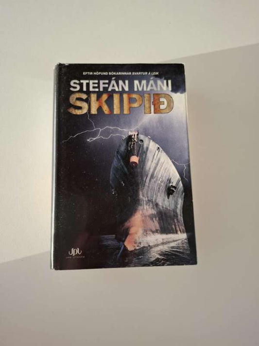 Skipið - Stefán Máni
