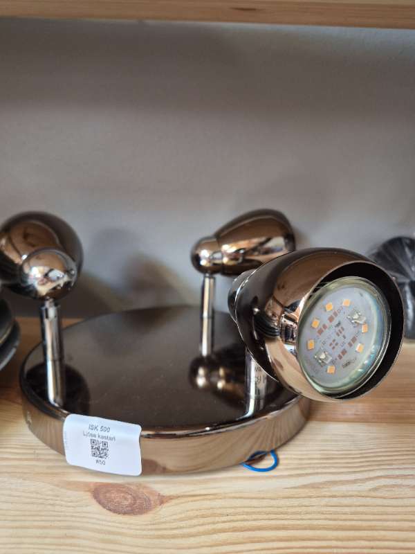 Searchlight