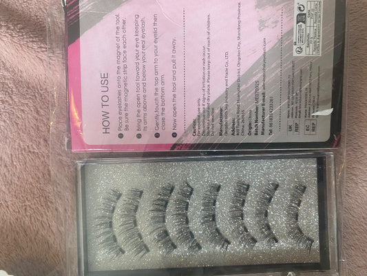 Magnetic eyelashes