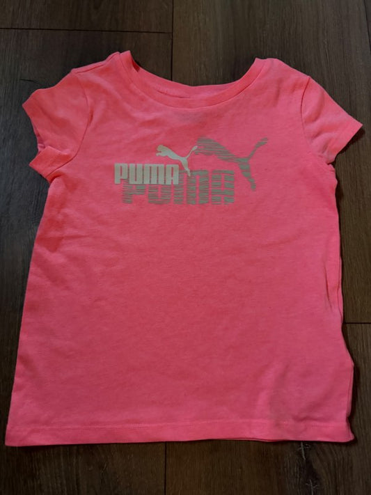 Bolur PUMA
