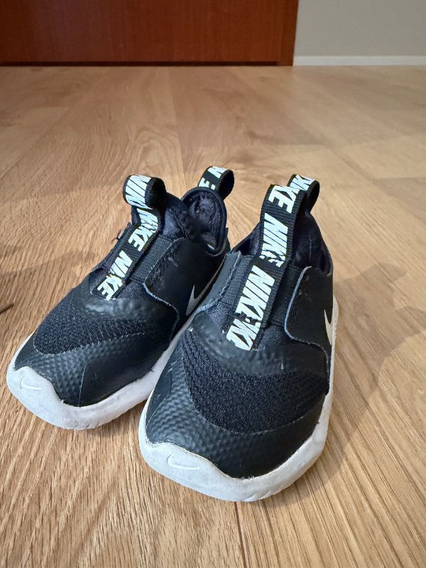 Svartur Nike barnaskór