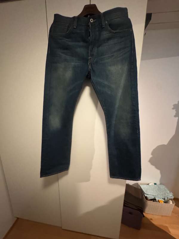 Levis gallabuxur 501 33 30