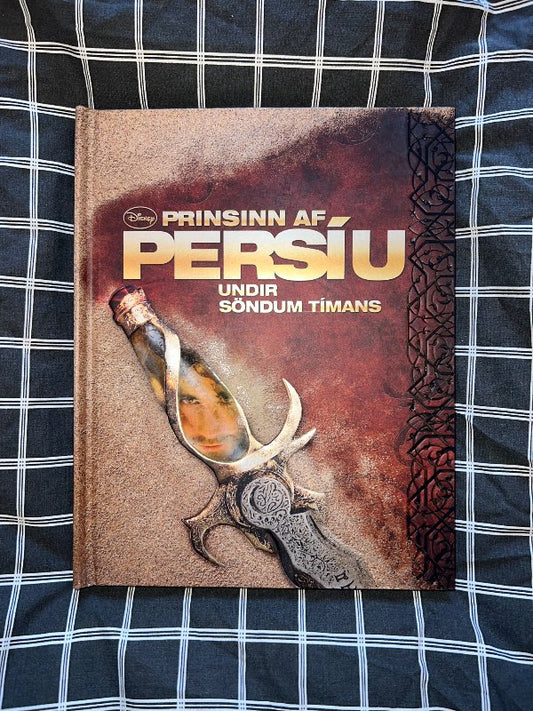 Prinsinn af Persíu bók