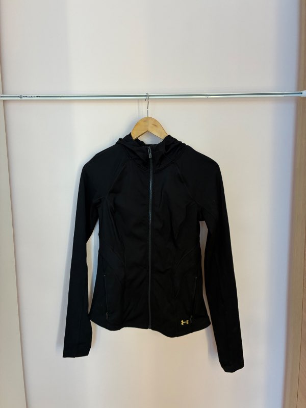 Under armour æfinga jakki