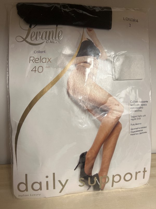 Levante 40den sokkabuxur
