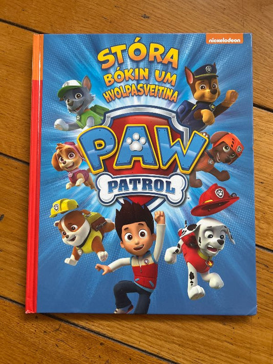 Stóra bókin um Hvolpasveitina