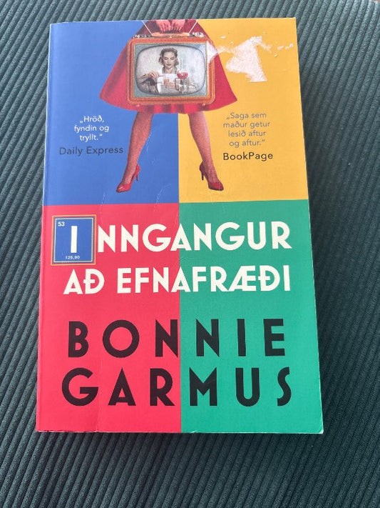 Inngangur að efnafræði