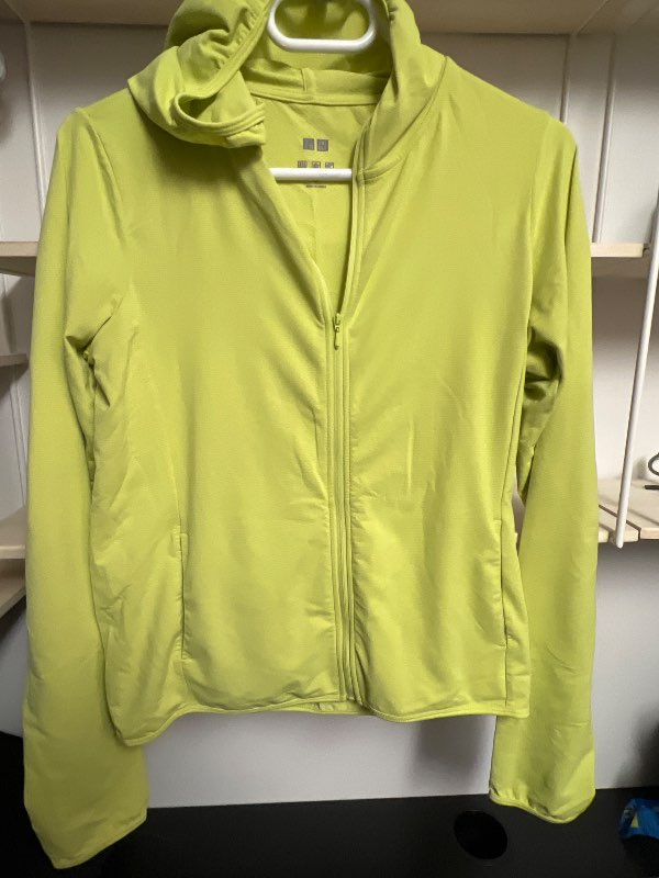 Hettupeysa uniqlo