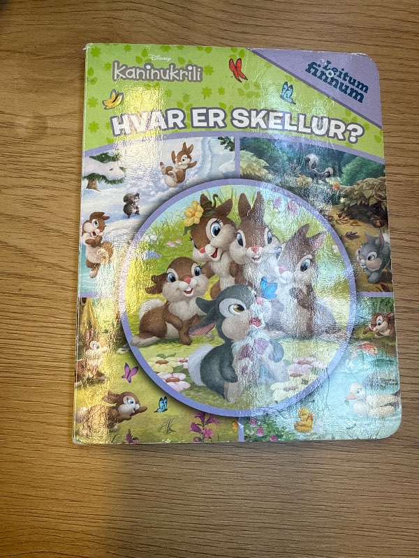 Hvar er skellur